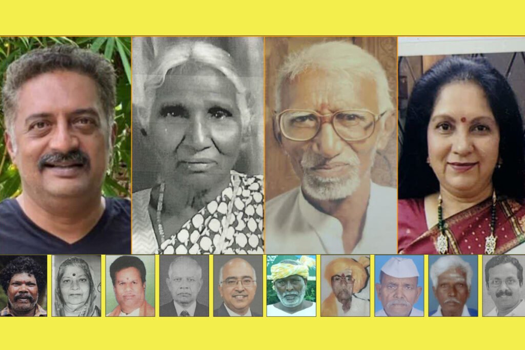 ಪ್ರಕಾಶ್ ರಾಜ್, ಪೌರ ಕಾರ್ಮಿಕೆ ಫಕ್ಕೀರಿ ಸೇರಿ 70 ಮಂದಿಗೆ ಕನ್ನಡ ರಾಜ್ಯೋತ್ಸವ ಪ್ರಶಸ್ತಿ ಗೌರವ kannada rajotsava aword