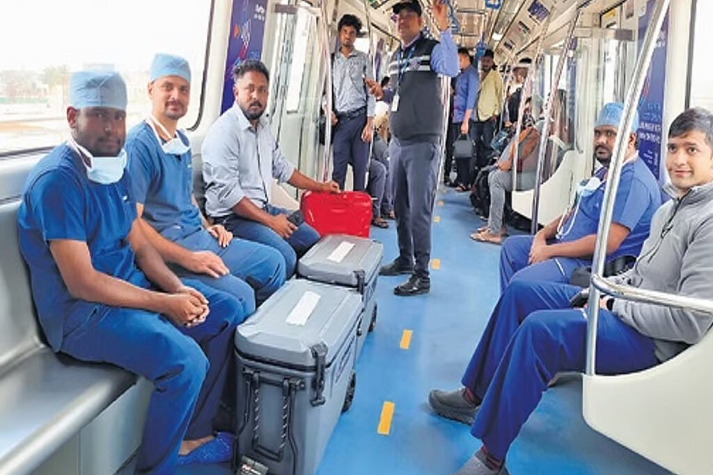 ನಮ್ಮ ಮೆಟ್ರೋದಲ್ಲಿ ತ್ವರಿತ ಅಂಗಾಂಗ ರವಾನೆ