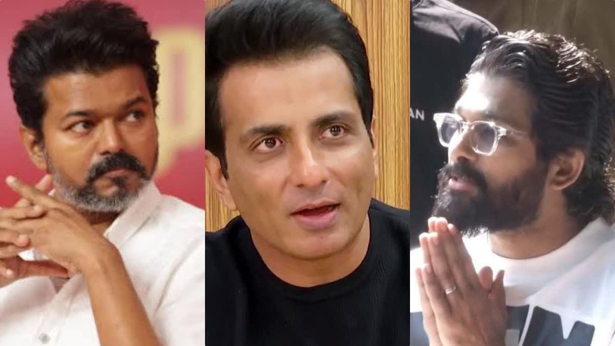 ದೆಹಲಿ ಕಾರು ಸ್ಫೋಟ: ಆಘಾತ ವ್ಯಕ್ತಪಡಿಸಿದ ಸೆಲೆಬ್ರಿಟಿಗಳು