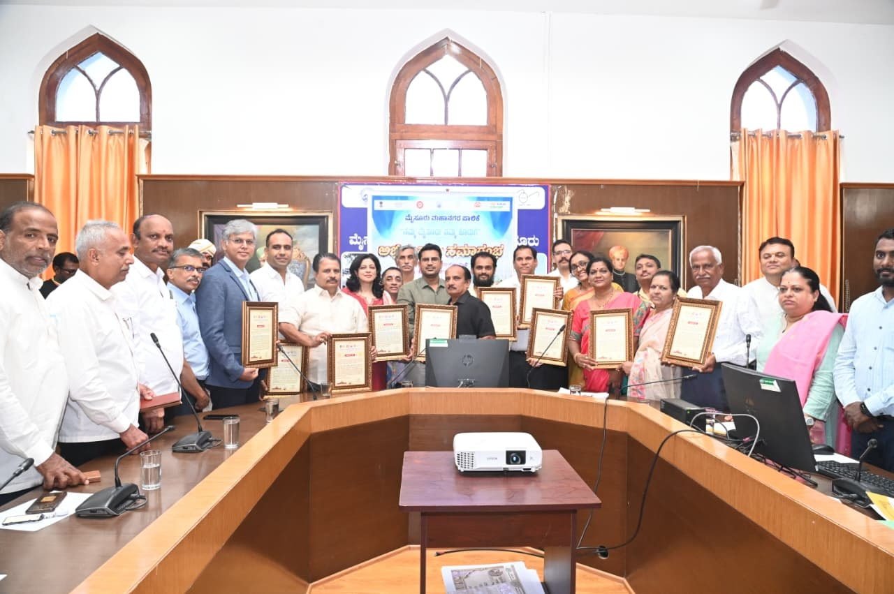 ವಾಯು ಗುಣಮಟ್ಟ ಸೂಚ್ಯಂಕ ಪ್ರಕಟ: ರಾಜ್ಯದಲ್ಲೇ ಮೈಸೂರಿಗೆ ಮೊದಲ ಸ್ಥಾನ, ದೇಶದಲ್ಲಿ 3ನೇ ಪಟ್ಟ