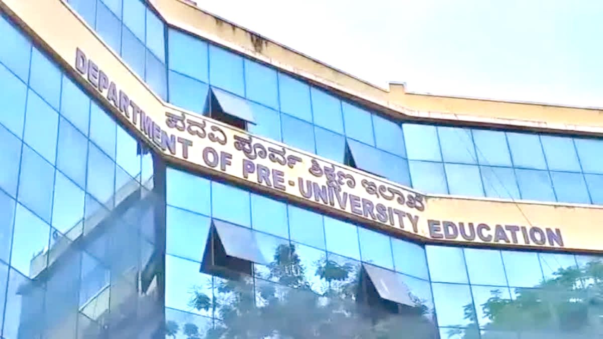 ಎಸ್​ಎಸ್​ಎಲ್​ಸಿ, ಪಿಯುಸಿ ಪರೀಕ್ಷೆ 1 ಮತ್ತು 2ರ ಅಂತಿಮ ವೇಳಾಪಟ್ಟಿ ಪ್ರಕಟ