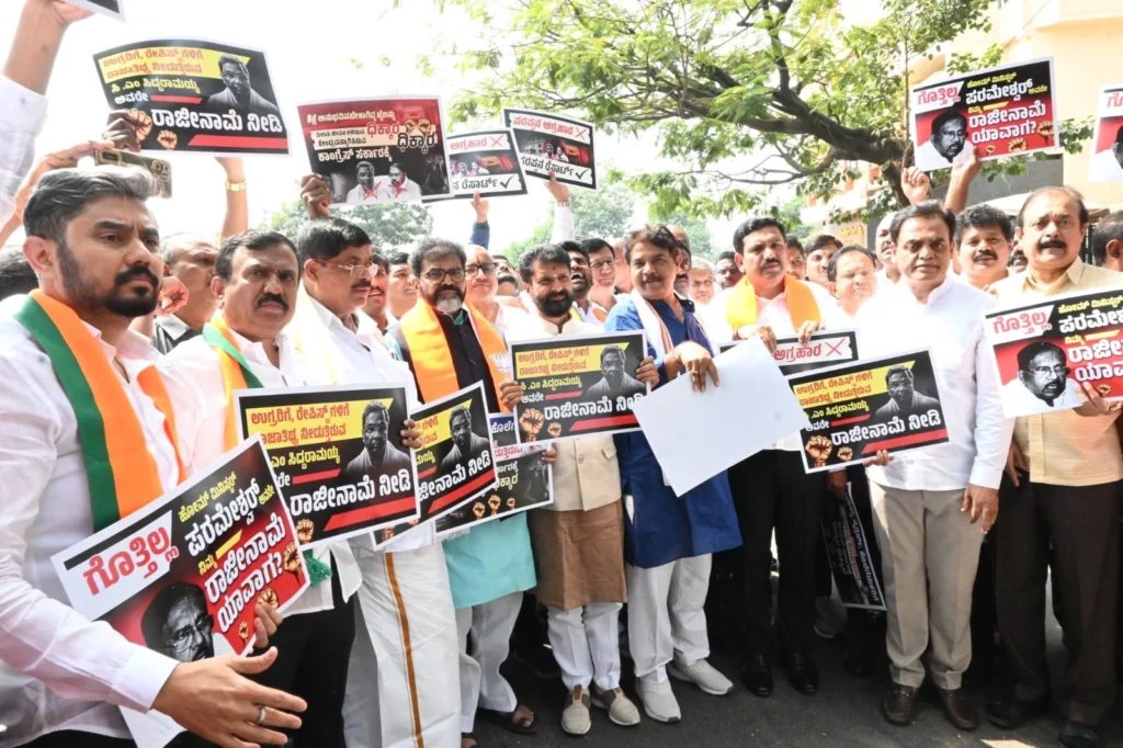 ಸಿಎಂ ಮನೆಗೆ ಮುತ್ತಿಗೆ ಯತ್ನ ಬಿಜೆಪಿ ನಾಯಕರು ವಶಕ್ಕೆ