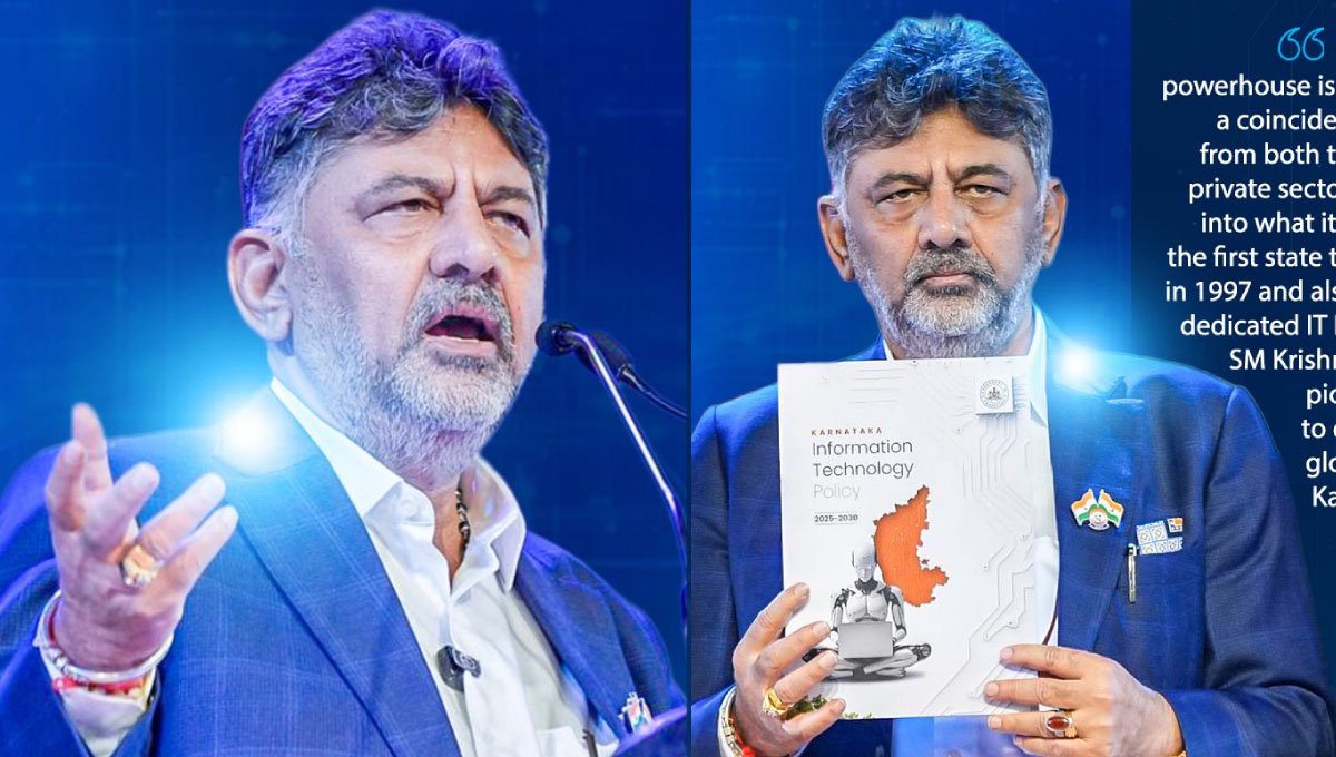 ಬೆಂಗಳೂರು ನಗರದಲ್ಲಿ ಮೂಲಸೌಕರ್ಯ ಸುಧಾರಣೆಗೆ 1 ಲಕ್ಷ ಕೋಟಿ ರೂ.ಗೂ ಹೆಚ್ಚು ಖರ್ಚು