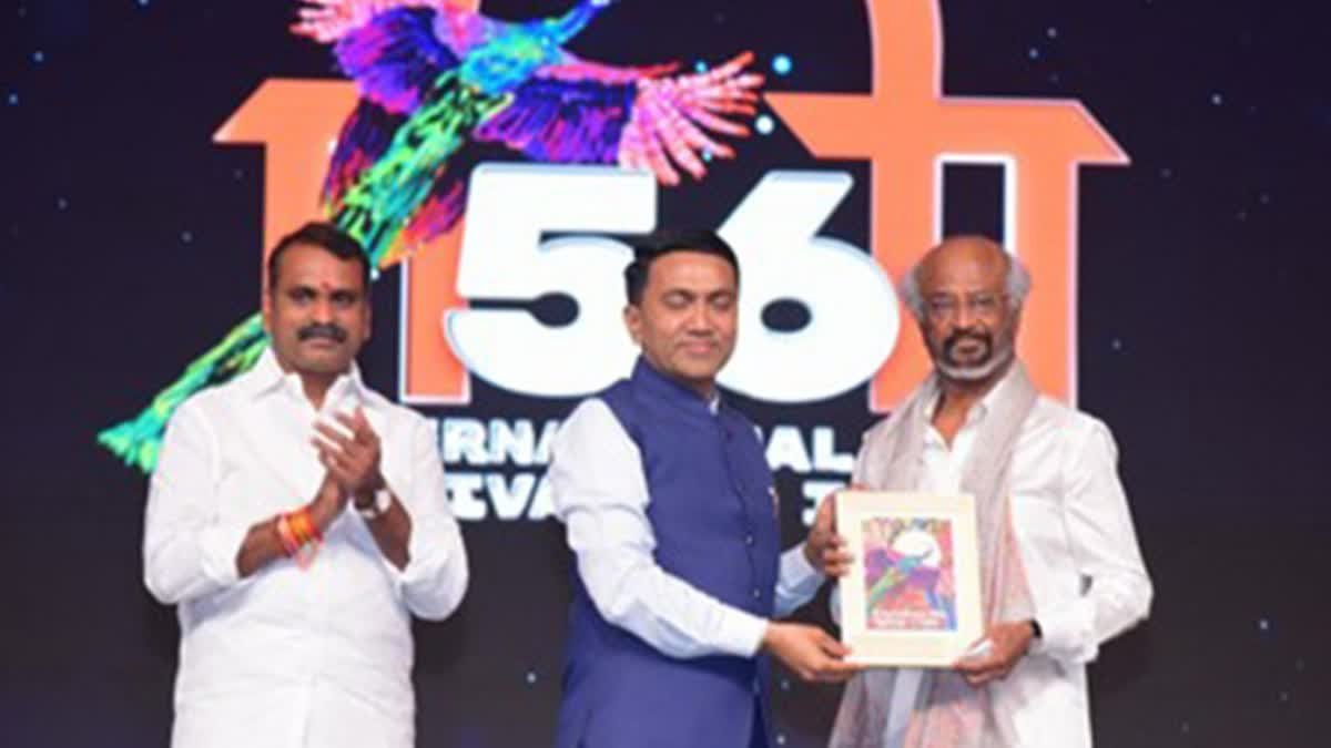 ಚಿತ್ರರಂಗದಲ್ಲಿ 50 ವರ್ಷ ಪೂರೈಸಿದ ರಜನಿಗೆ ಗೌರವ