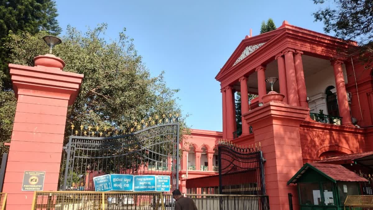 ಎಚ್‌.ಡಿ.ರೇವಣ್ಣ ವಿರುದ್ಧದ ಲೈಂಗಿಕ ದೌರ್ಜನ್ಯ ಆರೋಪ ಪರಿಗಣಿಸಲು ವಿಚಾರಣಾ ನ್ಯಾಯಾಲಯಕ್ಕೆ ಸೂಚಿಸಿದ ಹೈಕೋರ್ಟ್