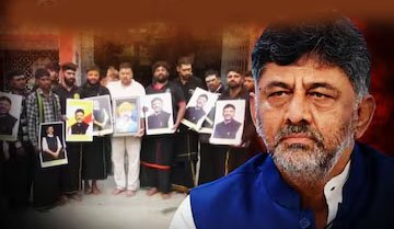 ಸಿದ್ದರಾಮಯ್ಯ ತವರಲ್ಲಿ ‘ಡಿಕೆಶಿ ಸಿಎಂ ಆಗಲಿ’ ಕೂಗು; ವಿಶೇಷ ಪೂಜೆ