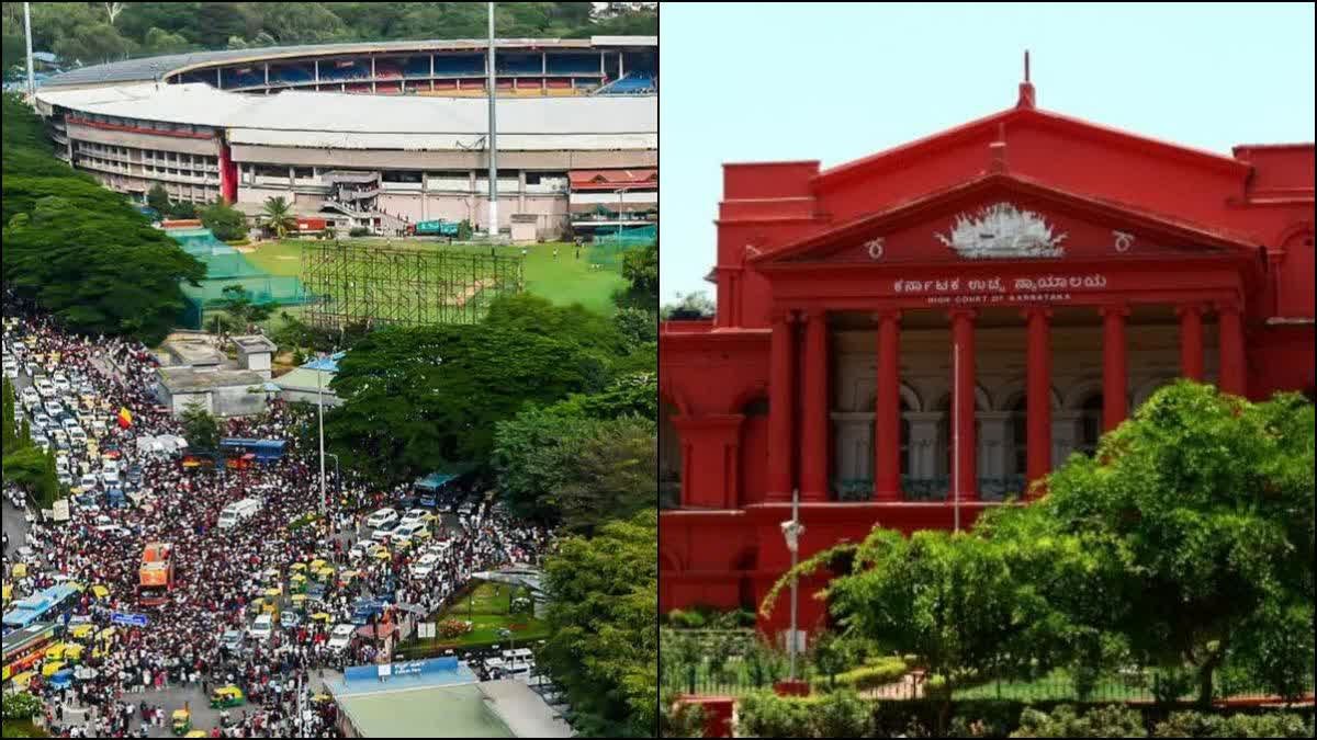ನ್ಯಾ.ಕುನ್ಹಾ ಆಯೋಗ ರಚನೆ ಪ್ರಶ್ನಿಸಿ ಡಿಎನ್ಎ ಎಂಟರ್ಟೈನ್ಮೆಂಟ್ ಸಲ್ಲಿಸಿದ್ದ ಅರ್ಜಿ ವಜಾ