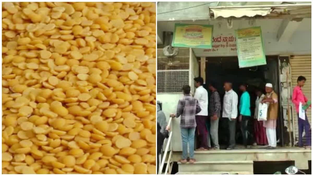 ಅನ್ನಭಾಗ್ಯದಡಿ ನೀಡುವ ಇಂದಿರಾ ಆಹಾರ ಕಿಟ್​​ನಲ್ಲಿ ಹೆಸರುಕಾಳು ಬದಲು ಹೆಚ್ಚುವರಿ ತೊಗರಿಬೇಳೆ ವಿತರಿಸಲು ತೀರ್ಮಾನ