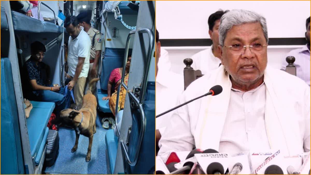 10/11! ರಾಜ್ಯದಲ್ಲಿ ಭದ್ರತೆ ಬಿಗಿಗೊಳಿಸಲು ಸಿಎಂ ಸಿದ್ದರಾಮಯ್ಯ ಸೂಚನೆ