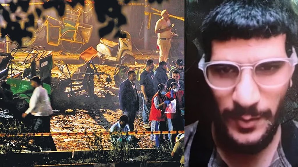 Delhi Red Fort Blast: ಮೃತರ ಸಂಖ್ಯೆ 12ಕ್ಕೆ ಏರಿಕೆ