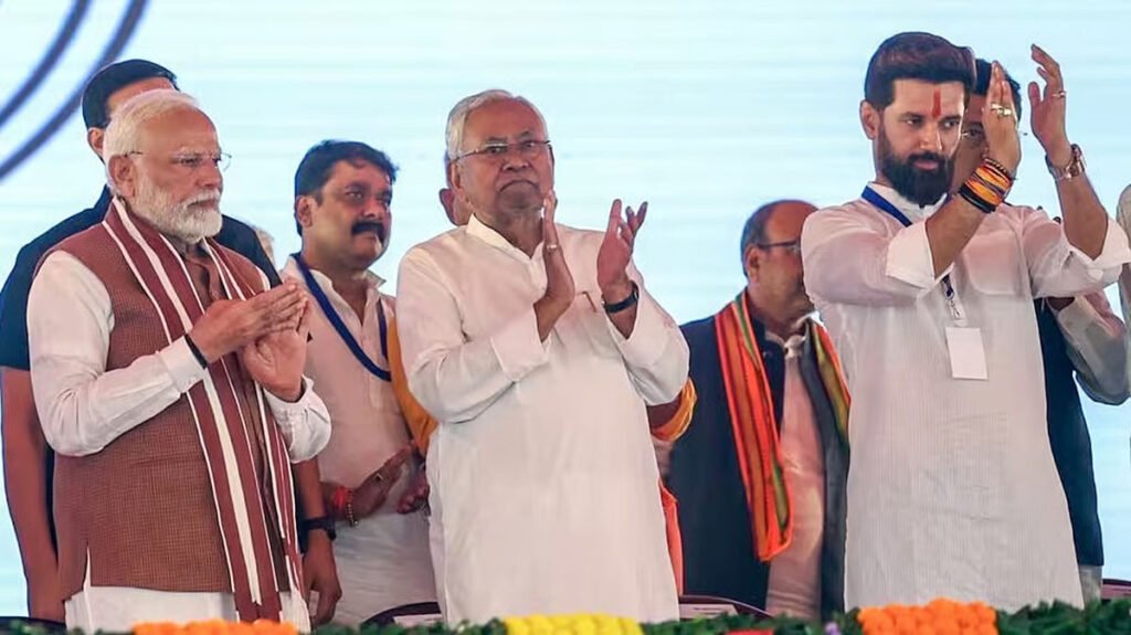 ಜೆಡಿಯು ಬಲ, NDA ಸುಲಭ ಗೆಲುವು