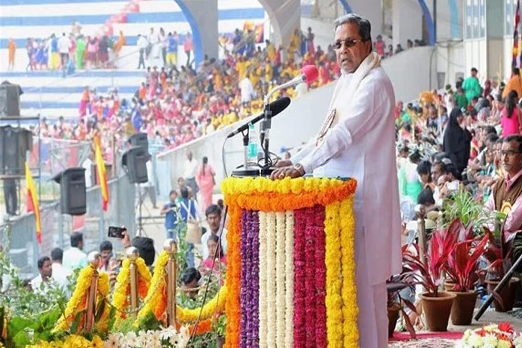 ಧ್ವಜಾರೋಹಣ ನೆರವೇರಿಸಿದ ಸಿಎಂ ಸಿದ್ದರಾಮಯ್ಯ