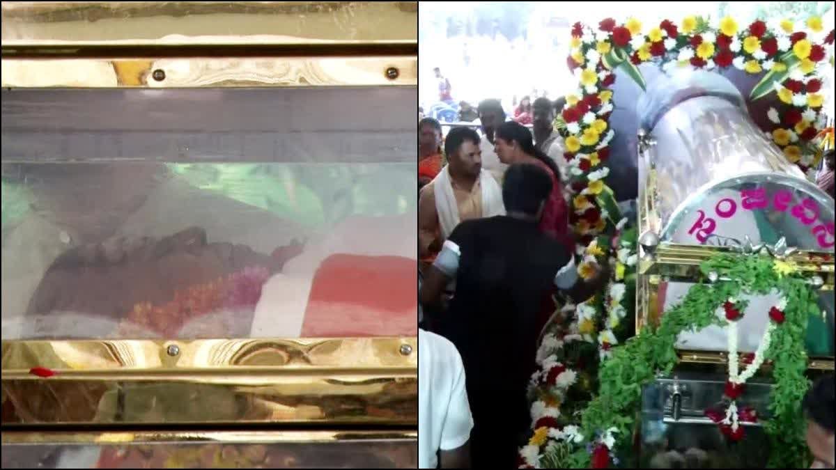 ಕಲಾಗ್ರಾಮದಲ್ಲಿ ಮಣ್ಣಲ್ಲಿ ಮಣ್ಣಾದ ‘ವೃಕ್ಷಮಾತೆ’ ಸಾಲುಮರದ ತಿಮ್ಮಕ್ಕ