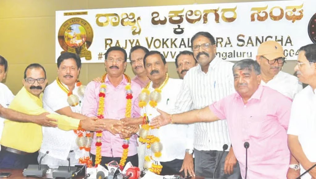 ಡಿಕೆ ಶಿವಕುಮಾರ್ ಗೆ ಅನ್ಯಾಯವಾದರೆ ರಾಜ್ಯಾದ್ಯಂತ ಹೋರಾಟ; ಒಕ್ಕಲಿಗ ಸಂಘ ಎಚ್ಚರಿಕೆ