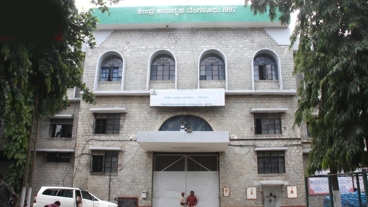 ಜೈಲು ಅಕ್ರಮಗಳಿಗೆ ಅಂಕುಶ: ಎನ್​​ಎಲ್​ಜಿಡಿ ಉಪಕರಣ ಬಳಸಿ ಮೊಬೈಲ್ ಪತ್ತೆ ಮಾಡುತ್ತಿರುವ ಜೈಲಾಧಿಕಾರಿಗಳು