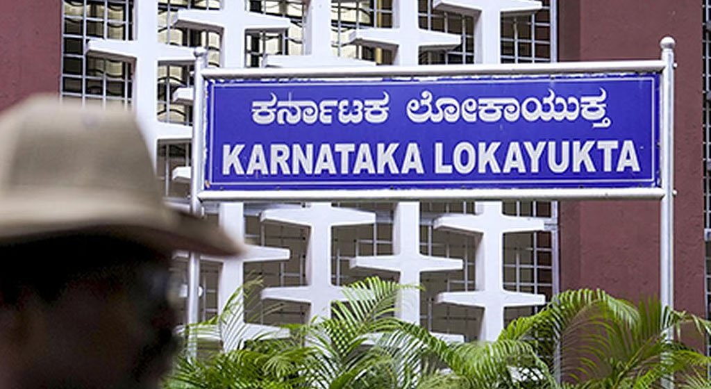 ಭ್ರಷ್ಟರಿಗೆ ಬೆಳ್ಳಂಬೆಳಗ್ಗೆ ಲೋಕಾಯುಕ್ತ ಶಾಕ್