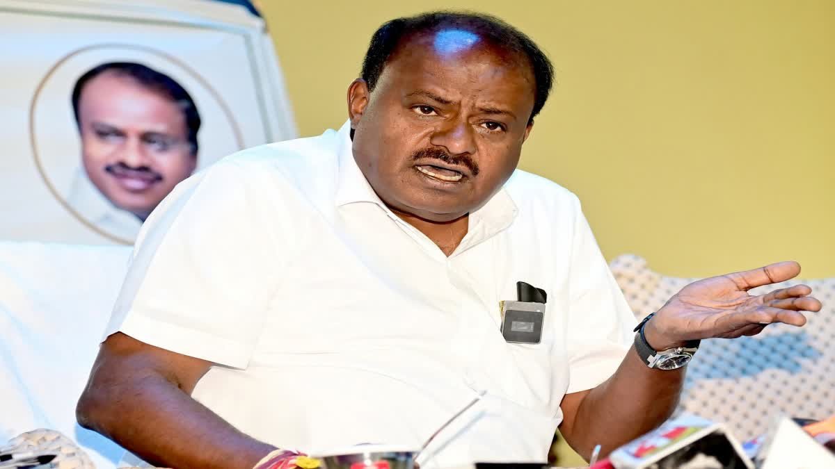 ಮೈಸೂರಿನ CBC ಕಚೇರಿ ಸ್ಥಗಿತಗೊಳಿಸುವುದು ಬೇಡ: ವಾರ್ತಾ ಸಚಿವ ಅಶ್ವಿನಿ ವೈಷ್ಣವ್‌ಗೆ ಹೆಚ್‌ಡಿಕೆ ಪತ್ರ