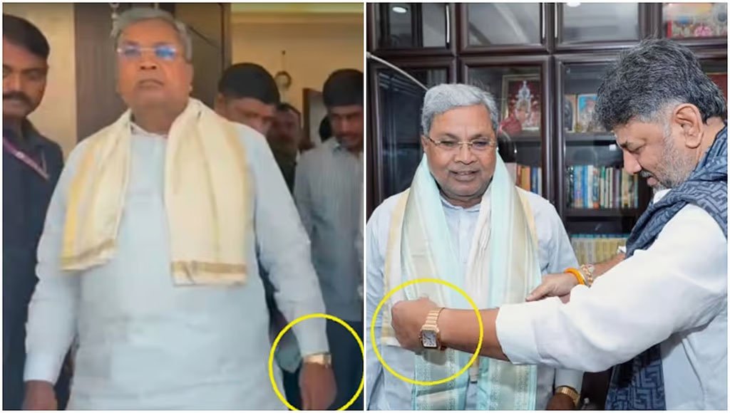 ಒಂದೆ ಕಂಪನಿಯ ವಾಚ್ ಕಟ್ಟಿ ಒಗ್ಗಟ್ಟು ಪ್ರದರ್ಶಿಸಿದ್ರಾ CM, DCM?