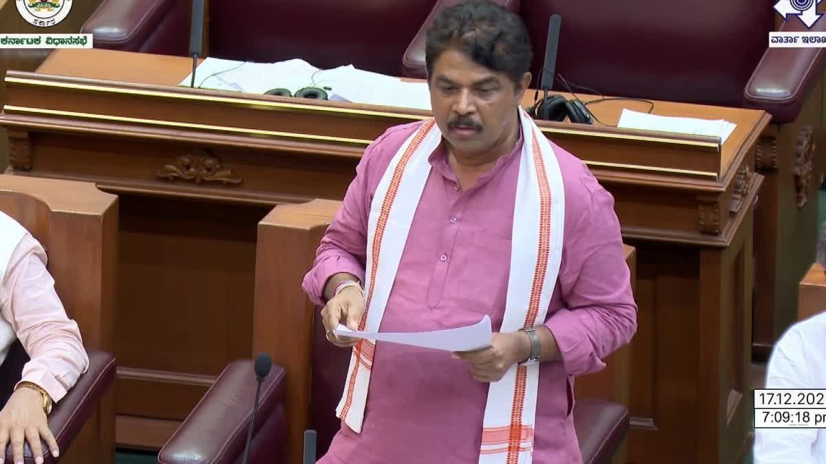 ಕಾನೂನು ಸುವ್ಯವಸ್ಥೆ ಹದಗೆಟ್ಟಿರುವುದಾಗಿ ಸರ್ಕಾರದ ಮೇಲೆ ಮುಗಿಬಿದ್ದ ಪ್ರತಿಪಕ್ಷ ಬಿಜೆಪಿ: ಶ್ವೇತಪತ್ರ ಬಿಡುಗಡೆಗೆ ಒತ್ತಾಯ