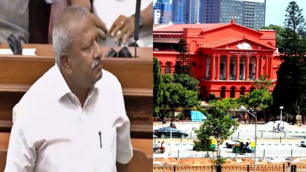 ಬಿಕ್ಲು ಶಿವು ಕೊಲೆ ಪ್ರಕರಣ: ಮಾಜಿ ಸಚಿವ ಭೈರತಿ ಬಸವರಾಜು ನಿರೀಕ್ಷಣಾ ಜಾಮೀನು ರದ್ದು!