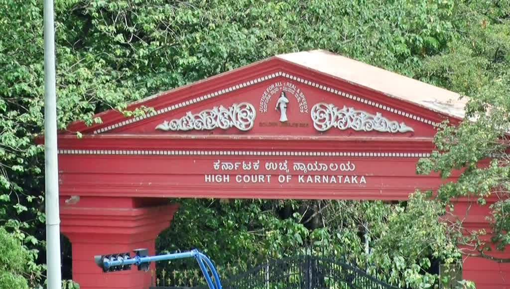 5 ವರ್ಷದಲ್ಲಿ ನಾಪತ್ತೆಯಾದವರ ಕುರಿತು ಸಂಪೂರ್ಣ ವರದಿ ಸಲ್ಲಿಸಲು ಸರ್ಕಾರಕ್ಕೆ ಹೈಕೋರ್ಟ್​ ಸೂಚನೆ