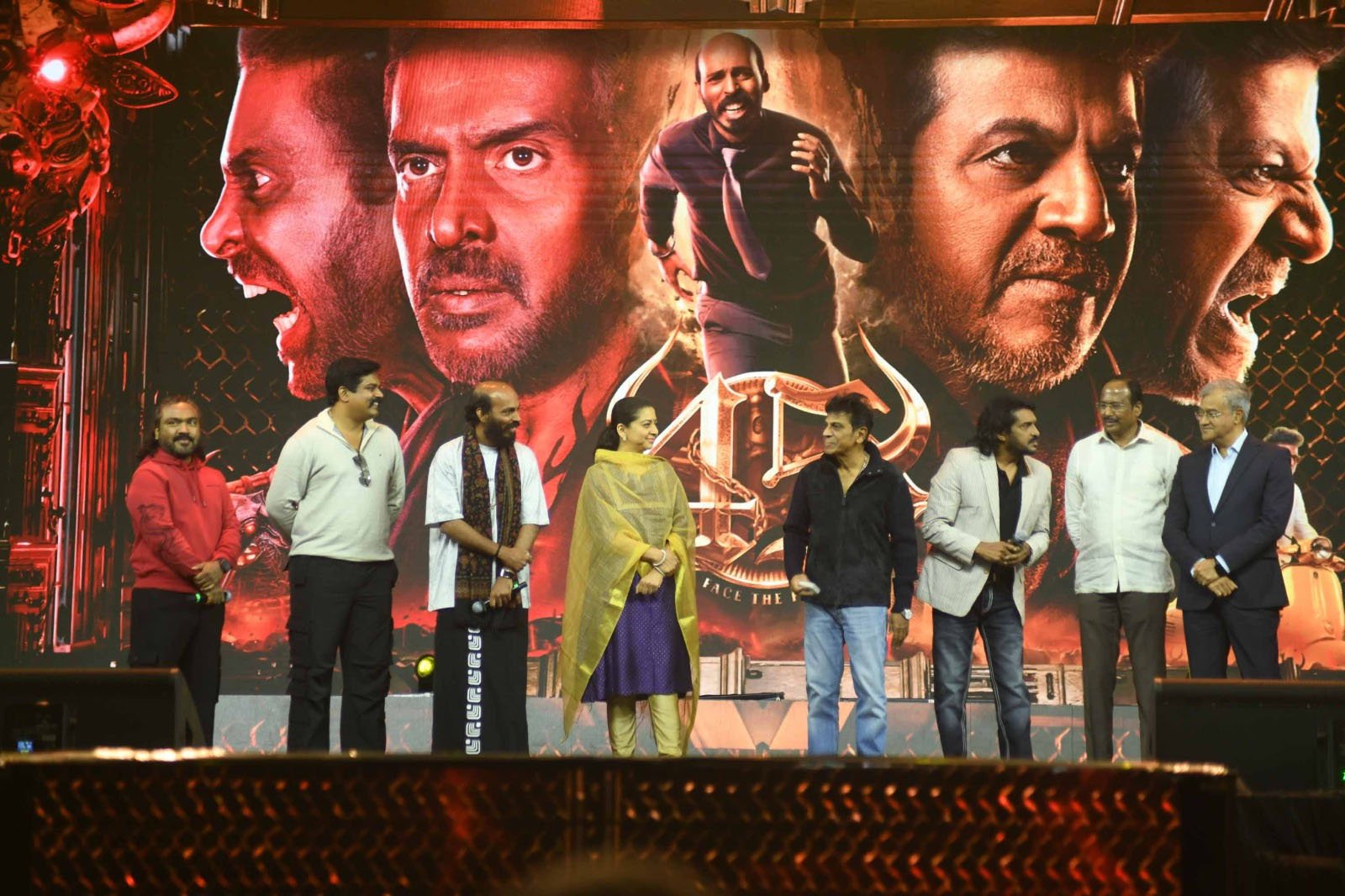 ಶಿವಣ್ಣ, ಉಪ್ಪಿ, ರಾಜ್ ಶೆಟ್ರ ’45’: ನಾಳೆ 180+ ಚಿತ್ರಮಂದಿರಗಳಲ್ಲಿ ರಿಲೀಸ್​