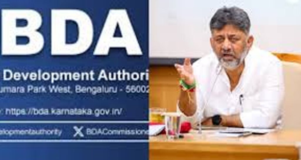 ಬಿಡಿಎ ಅಂದ್ರೆ ವ್ಯಾಪಾರ, ಬ್ರೋಕರೇಜ್ ಎಂಬ ಕಳಂಕ ತೆಗೆದುಹಾಕಿ, ಕಾನೂನು ಚೌಕಟ್ಟಲ್ಲಿ ಕೆಲಸ ಮಾಡಿ: ಡಿಕೆಶಿ