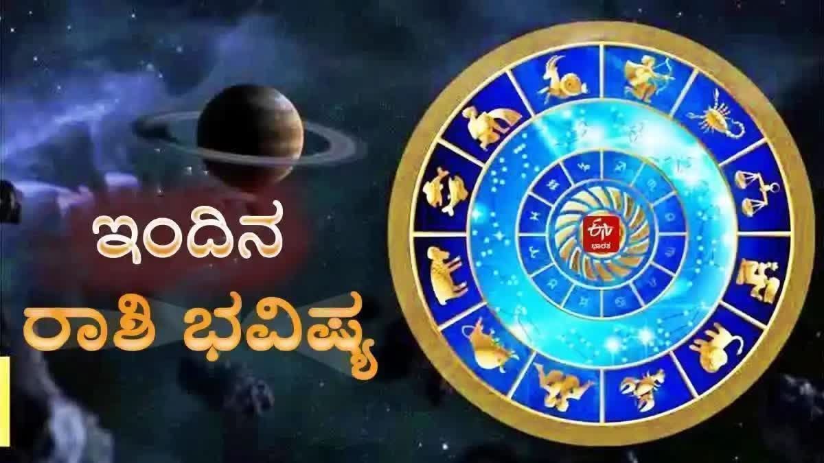ನೂತನ ಸಂವತ್ಸರದ ಮೊದಲ ಶುಕ್ರವಾರದ ಪಂಚಾಂಗ