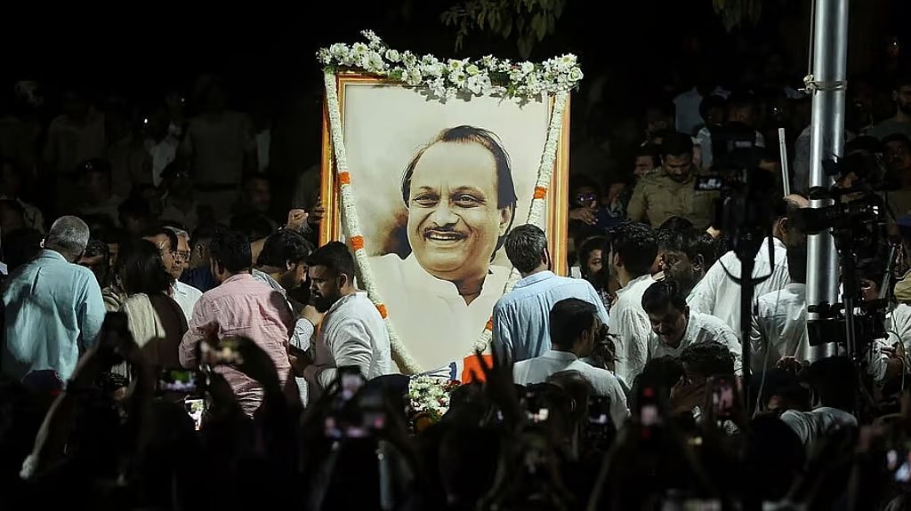 Ajit Pawar: ಇಂದು ಮಧ್ಯಾಹ್ನ ಬಾರಾಮತಿಯಲ್ಲಿ ಅಂತ್ಯಕ್ರಿಯೆ