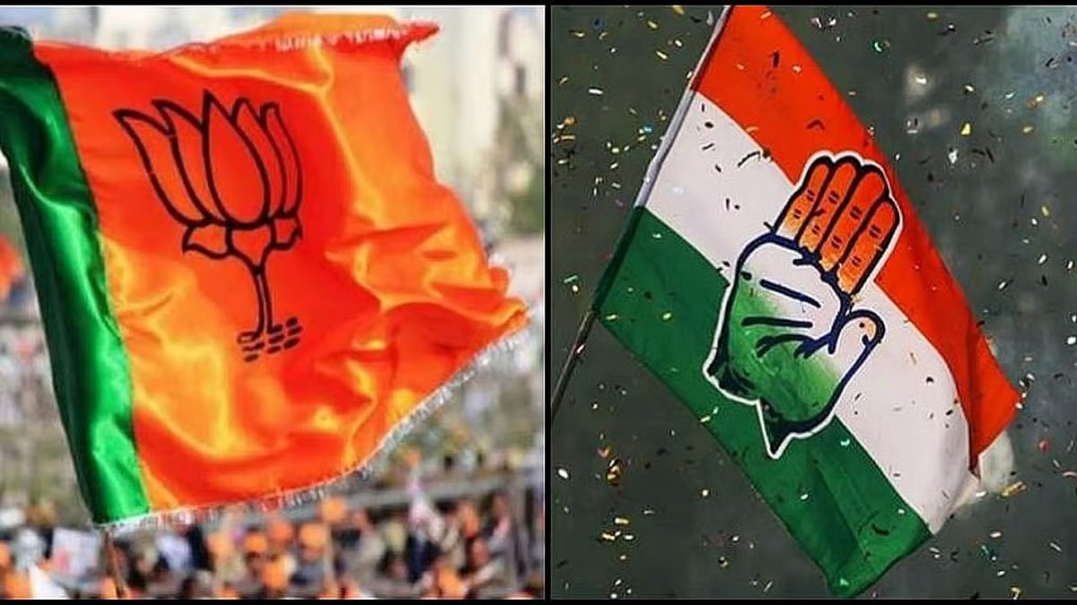 ಏಕನಾಥ್ ಶಿಂಧೆ ದೂರವಿಡಲು ಬದ್ಧವೈರಿ ಕಾಂಗ್ರೆಸ್ ಜತೆ ಬಿಜೆಪಿ ಮೈತ್ರಿ
