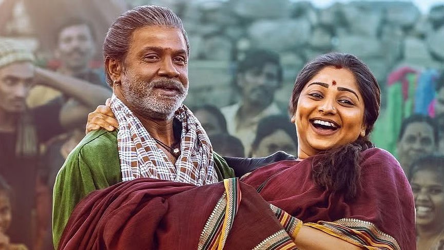 ದುನಿಯಾ ವಿಜಯ್ ಮುಖ್ಯಭೂಮಿಕೆಯ ‘ಲ್ಯಾಂಡ್​​ಲಾರ್ಡ್’ ಸಿನಿಮಾ ಇಂದು ಅದ್ಧೂರಿಯಾಗಿ ತೆರೆಕಂಡಿದೆ