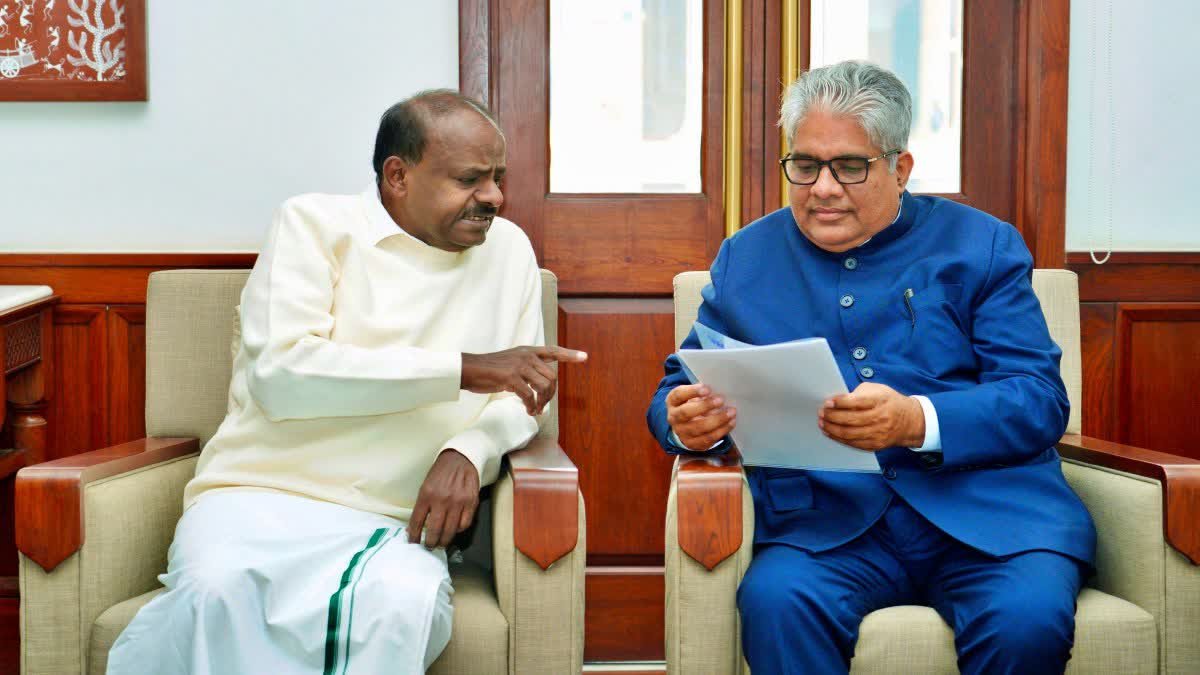 ಕರ್ನಾಟಕದಲ್ಲಿ ಮಾನವ-ವನ್ಯಜೀವಿ ಸಂಘರ್ಷ: ಪರಿಹಾರಕ್ಕೆ ಕೇಂದ್ರ ಸಚಿವರಿಗೆ ಹೆಚ್​ಡಿಕೆ ಮನವಿ