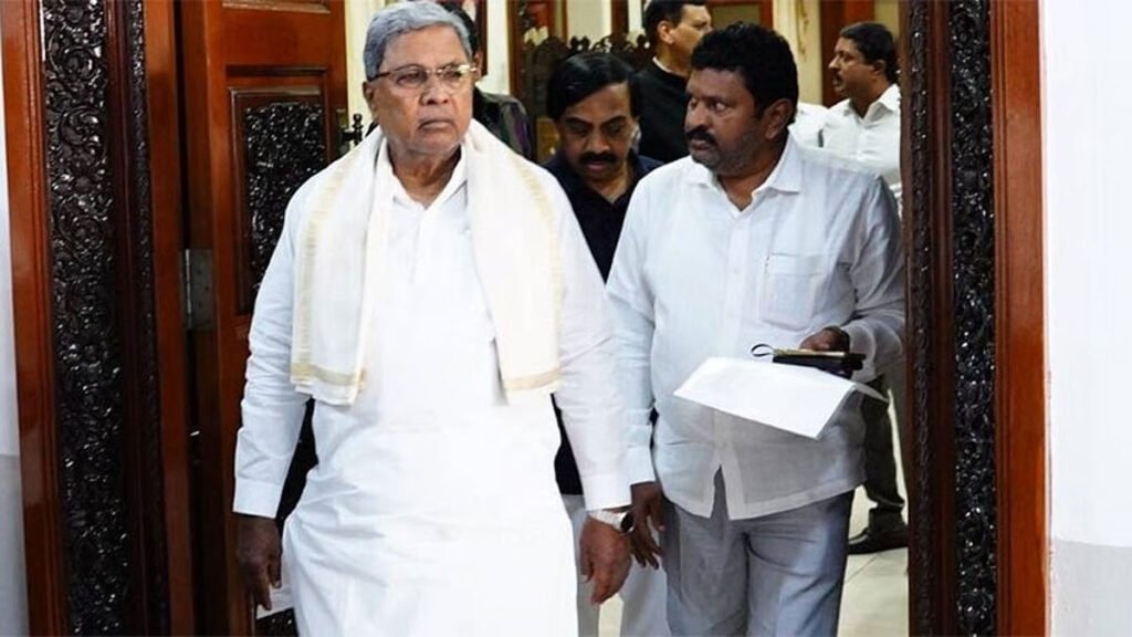 ಮಾರ್ಚ್ ತಿಂಗಳಲ್ಲಿ ಬಜೆಟ್ ಮಂಡನೆ: ಸಿದ್ದರಾಮಯ್ಯನವರ 17ನೇ ಬಾರಿಯ ರಾಜ್ಯ ಬಜೆಟ್