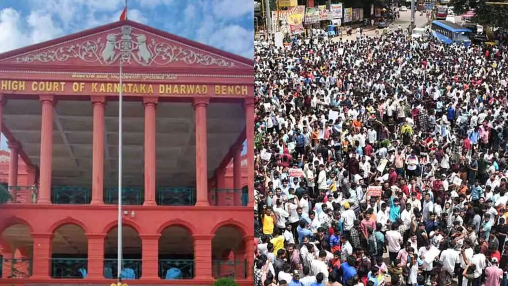ಮತ್ತೊಮ್ಮೆ ಪ್ರತಿಭಟನೆಗೆ ಸಜ್ಜಾದ ಸ್ಪರ್ಧಾರ್ಥಿಗಳು