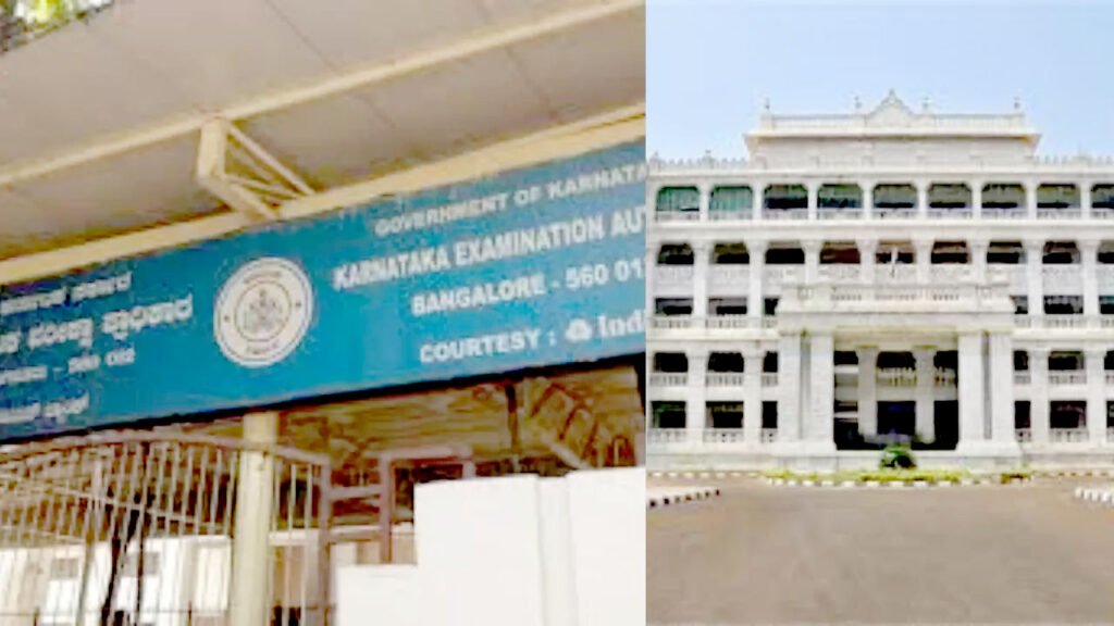 KEA Exam | ಪರೀಕ್ಷೆ ಮುಗಿದ ಒಂದೇ ಗಂಟೆಯಲ್ಲಿ ಓಎಂಆರ್ ಶೀಟ್ ಪ್ರಕಟ