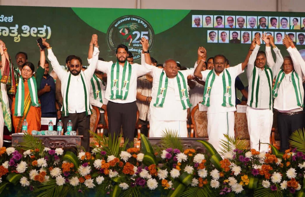 ರಾಜಕೀಯ ಸ್ವಾರ್ಥಕ್ಕಾಗಿ ಮಾತ್ರ ಸಾಮಾಜಿಕ ನ್ಯಾಯದ ಜಪ: ಹೆಚ್ ಡಿ ದೇವೇಗೌಡ ವಾಗ್ದಾಳಿ