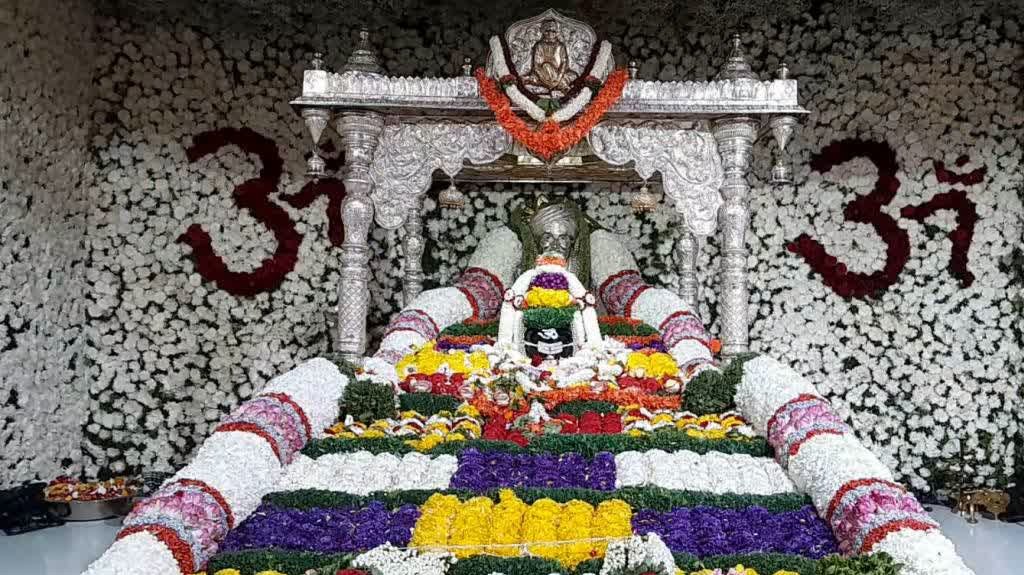 ಇಂದು ಡಾ. ಶಿವಕುಮಾರ ಸ್ವಾಮೀಜಿ ಅವರ 119ನೇ ಜನ್ಮದಿನೋತ್ಸವ