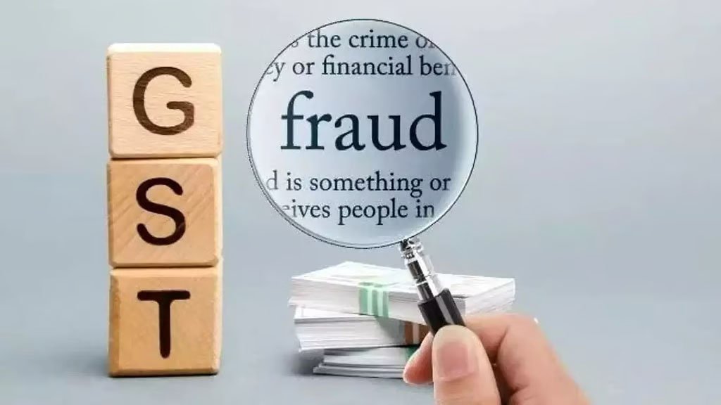 410 ಕೋಟಿ GST ಹಗರಣ ಬಯಲು; ಆಧಾರ್, ಪಾನ್ ಕಾರ್ಡ್ ಬಳಸಿ 102 ಕೋಟಿ ತೆರಿಗೆ ಲೂಟಿ!