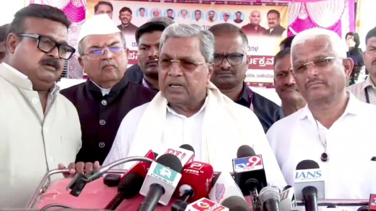 ಮಹಿಳಾ ಮೀಸಲಾತಿ ಮಸೂದೆಯನ್ನು ಡಿಲಿಮಿಟೇಷನ್ ಜೊತೆ ಸೇರಿಸಿ ತಂದಿದ್ದಾರೆ, ಅದಕ್ಕಾಗಿ ವಿರೋಧಿಸಿದ್ದೇವೆ: ಸಿಎಂ