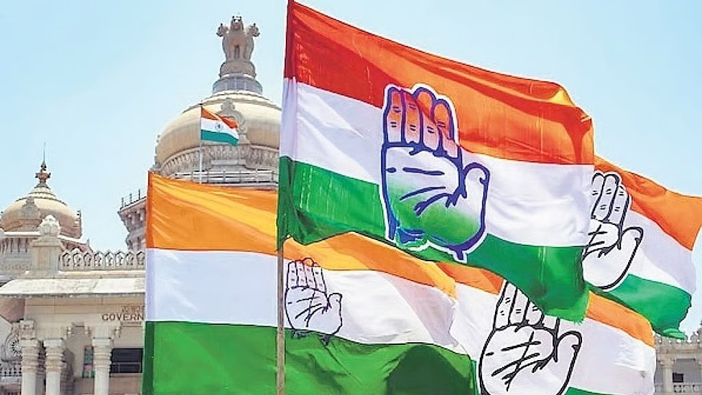 ಬಾಗಲಕೋಟೆಯಲ್ಲೂ ಕಾಂಗ್ರೆಸ್​​ ಬೆನ್ನಿಗೆ ಚೂರಿ: ಮೂವರು Congress ಮುಖಂಡರ ಉಚ್ಛಾಟನೆಗೆ ಶಿಫಾರಸ್ಸು