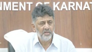Dk shivaKumar Cm Hd photo