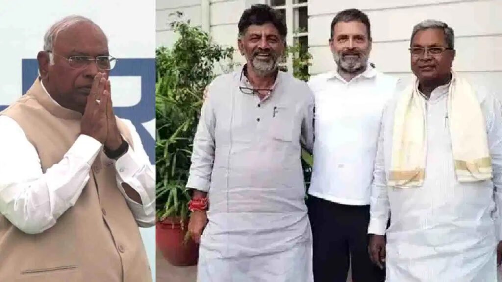 ರಾಜ್ಯ ಕಾಂಗ್ರೆಸ್ನಲ್ಲಿನ ನಾಯಕತ್ವ ಗೊಂದಲ ಎಲ್ಲಿಗೆ ಬಂತು