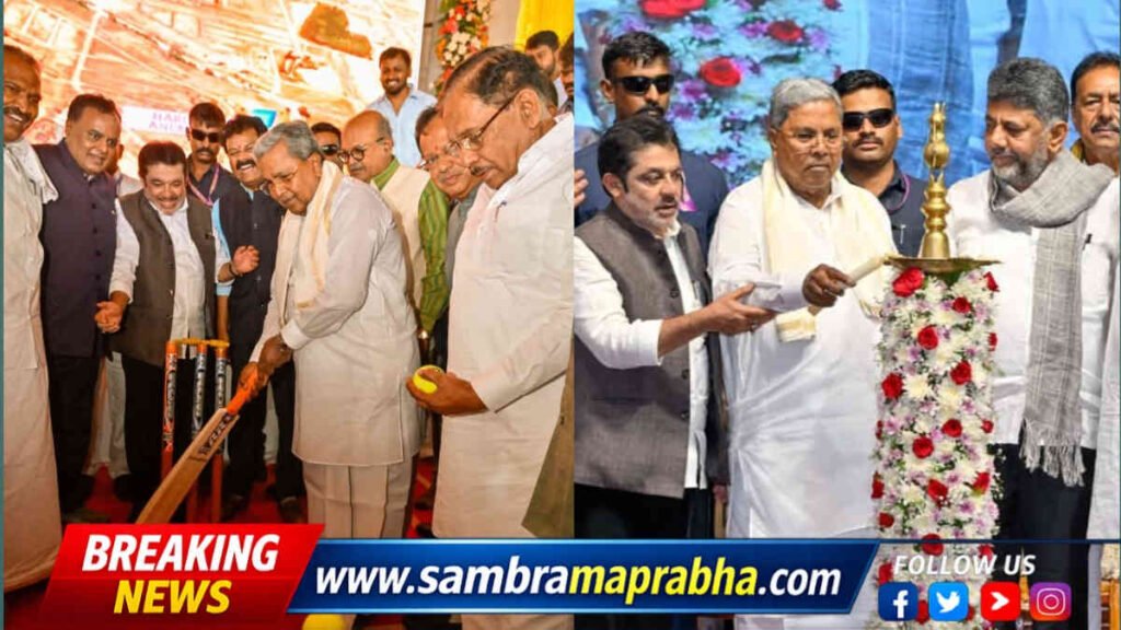 ದೇಶದ 2ನೇ ಅತಿದೊಡ್ಡ ಅಂತಾರಾಷ್ಟ್ರೀಯ ಕ್ರಿಕೆಟ್ ಸ್ಟೇಡಿಯಂ!ಗೆ ಶಂಕುಸ್ಥಾಪನೆ