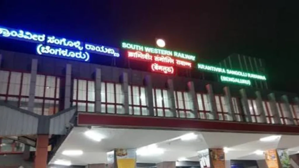ಕೆಎಸ್ಆರ್ ರೈಲು ನಿಲ್ದಾಣದ ಯಾರ್ಡ್ ಮೇಲ್ದರ್ಜೆಗೇರಿಕೆ: ಇನ್ನು ಮುಂದೆ ರೈಲು ಸಂಚಾರ ಸರಾಗ