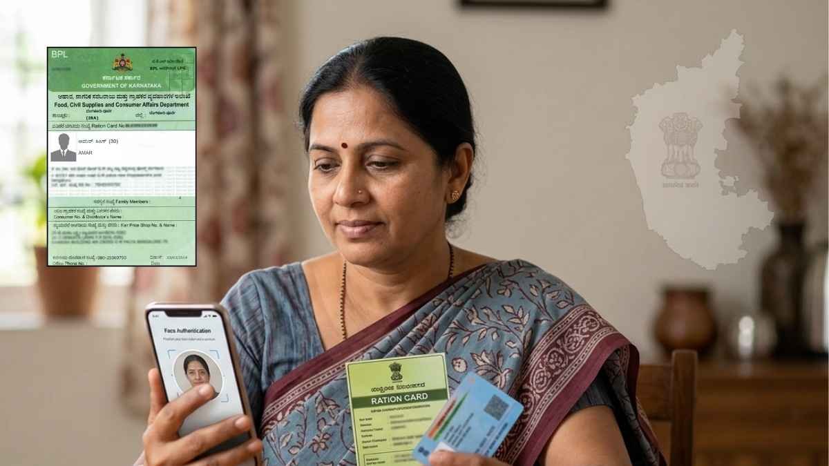 ರೇಷನ್ ಕಾರ್ಡ್ ಬಳಕೆದಾರರಿಗೆ ಭರ್ಜರಿ ಸುದ್ದಿ: ಇನ್ಮುಂದೆ ಕ್ಯೂನಲ್ಲಿ ನಿಲ್ಲದೆ ಮೊಬೈಲ್‌ನಲ್ಲೇ ಮಾಡಿ e-KYC!