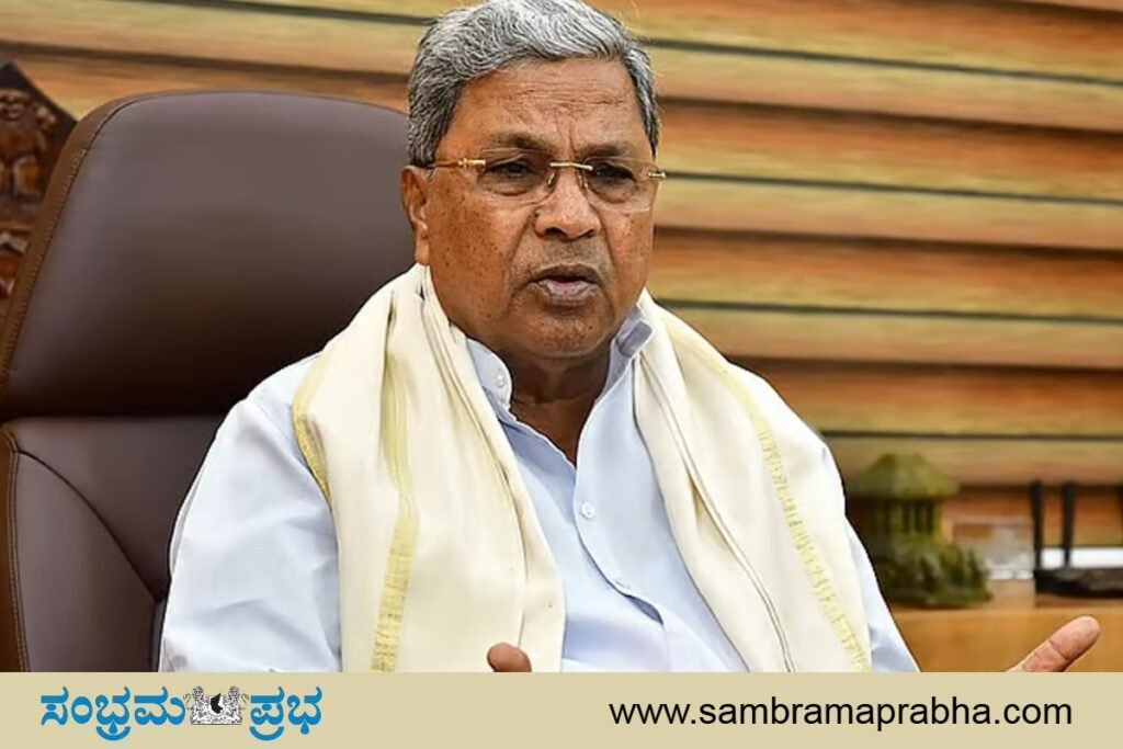 “ಮದ್ಯ ಬಿಟ್ಟಿದ್ದ ನನಗೆ ಮತ್ತೆ ಕುಡಿಯಲು ಶುರು ಮಾಡಿಸಿದ್ದೇ ಜಾಲಪ್ಪನವರು!”: ಹಳೆಯ ನೆನಪು ಬಿಚ್ಚಿಟ್ಟ ಮಾಜಿ ಸಿಎಂ ಸಿದ್ದರಾಮಯ್ಯ ಸಿದ್ದರಾಮಯ್ಯ